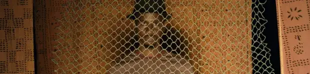 Y Africa photo d'artiste Hakim Bah